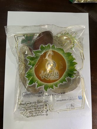 Coocnut%20whole%20200g%20-%20Image%202