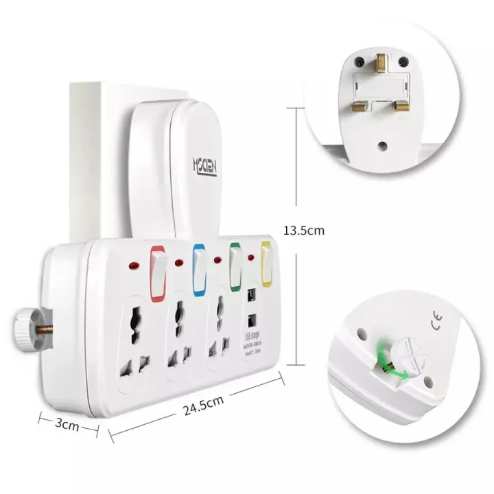 Mscien%203%20Way%20Plug%20Extension%20with%202%20USB%20Multiplug%20Wall%20Socket%20Extension%20with%20Individually%20Switches%20and%20Neon%20Indicators%2013Amp%20Exte%20By%20AWC%20-%20Image%208