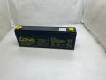 Long WPS2.3-12 – 12v, 2.3Ah Valve Regulated Lead Acid Battery Best Price in Pakistan. 