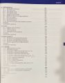 IGCSE & O level Additional Mathematics Coursebook 2nd Edition by Sue Pemberton. 