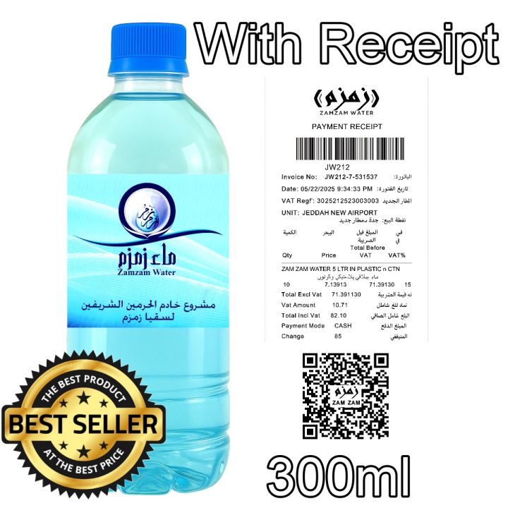 Crystal%20Clear%20Premium%20Mineral%20Water%20250ml%20%E2%80%93%20Pure%20Fresh%20Drinking%20Bottle%20-%20Image%202