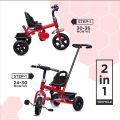 Tricycle Stroller 3 Wheel Pedal Bike 4 in 1 - Children Tricycle With Push Handle/kids 3 Wheel Tricycle baby cycle for child 3-5 years. 