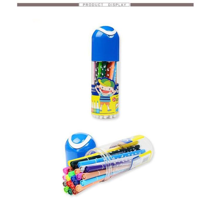 Set of 18 Student Washable Water Color Pen - Multi color