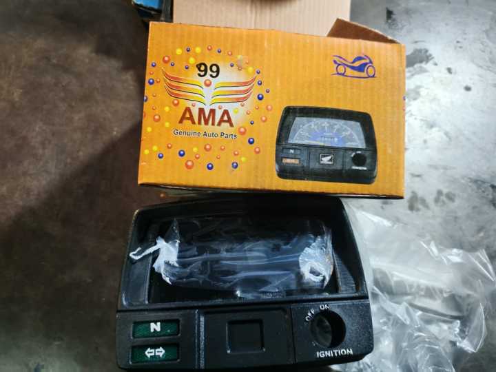 BIKE%20METER%20BODY%20-%20Image%202