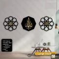 3 Frame Premium islamic Calligraphy AL Rehman AL Raheem Scenery 3D DIY Beautifull wooden wall art wall Decor for home and offices. 