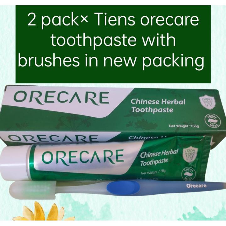 (2 pack ) Orecare herbal Toothpaste 135gm