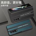 Applicable to Samsung Zfold4 Business Phone Case Huawei MateX 2S Foldable screen xfold Men's Plain Leather New. 