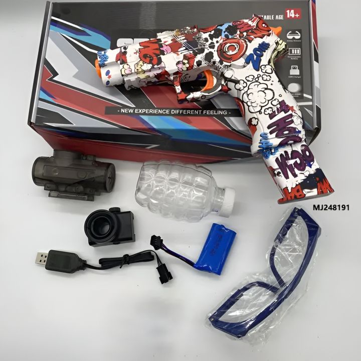 Electric Gel Blaster Toy Gun in Graffiti Design For Kids
