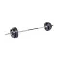 5ft Iron Rod Body Building Dumbbell Rod Dumbbell Weight Olympic Bar Iron Rod Bar Home Gym.. 