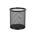 Mesh Metal Steel Pen stand, Stationary Basket, Pen Holder, Pencil Holder for Girls, School, Office, Study Table, Desk, Stationary Organizer, Pen Box Pencil Box, Table Organizer, Desk Organizer, Pencil Holders for boys. 
