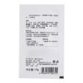 1/10Pcs PILATEN Painless Depilatory Hair Removal Cream Body Leg Armpit Beauty dy. 