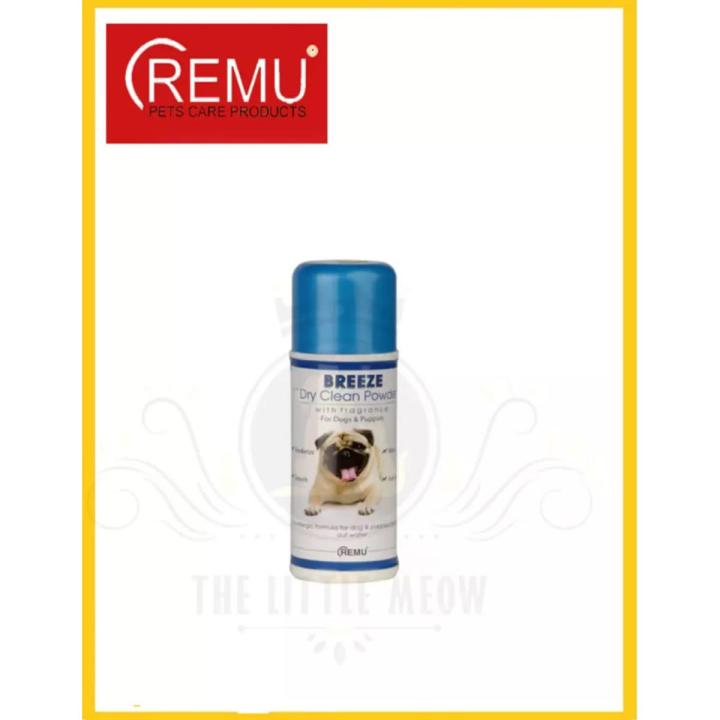 Breeze Dry Clean powder With Fragrance - For Dogs & Puppies