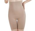 Lower Body Thigh Hips body shaper. 