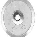 Silver Weight Plate Pair - 2 KG. 
