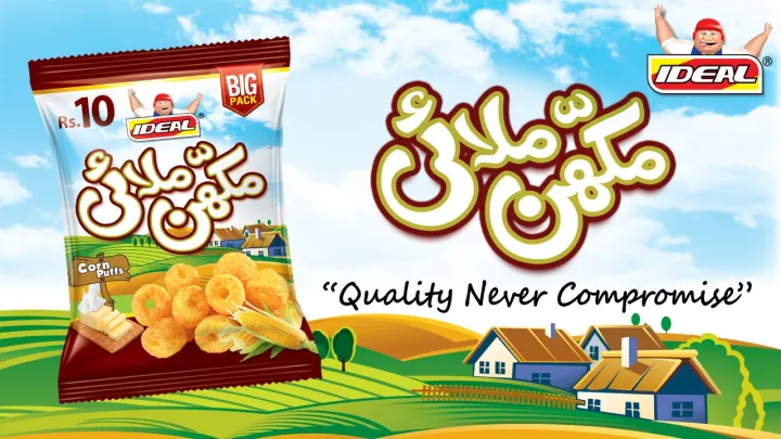 Makhan%20Malai%20Jumbo%20(Pack%20of%2012)%20-%20Image%202