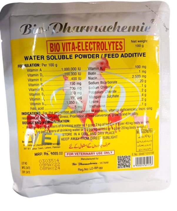BIO VITA ELECTROLYTES 100GM - FOR BIRDS