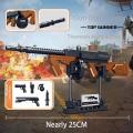 Military Transformable WW2 Gatling Gun AK47 Automatic Rifle SWAT Weapon Model Building Blocks Toy Bricks Set Kids Boys Gifts. 
