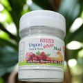 Zeerak Urgent White Mask (Powder) Small. 