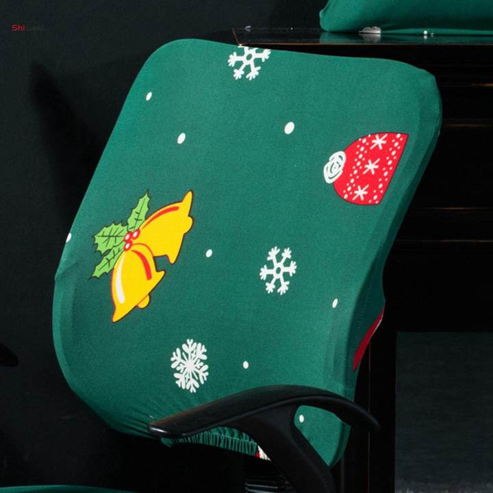 Office Chair Backrest Cover Rotating Chair Slipcover for Home Emerald