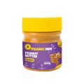 Organic Inn Natural Peanut Butter - Chunky 500g. 