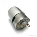 High Speed Motor 12v DC  High RPM Motor - Shopikbuzz| One More Order. 