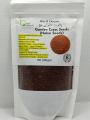 Organic Halim Seeds , Haloon , Aliv / حالم Garden Cress Seeds 200gm – Immunity Booster, Helps In Weight Loss, Regulates Menstrual Cycle, Boosts Iron. 