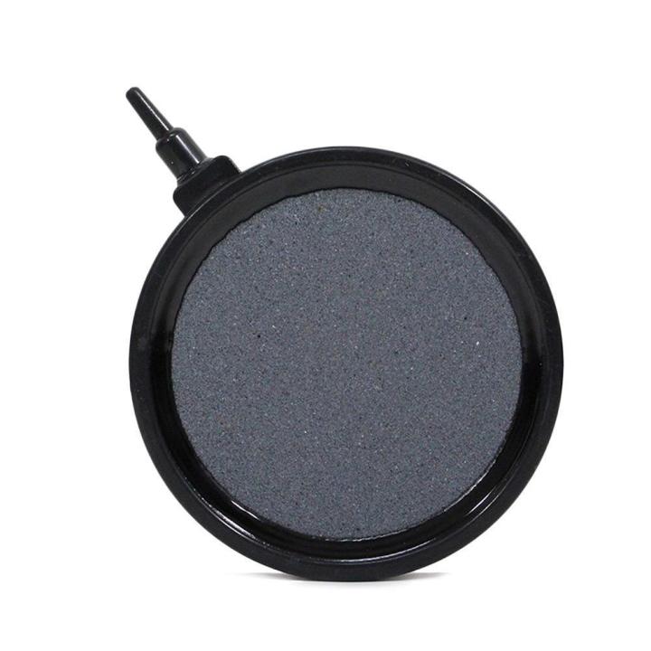 5 Inch Air Bubble Stone Disc Bubble Diffuser , Aquarium Volcano Bubbler, Fish Tank Aquarium Volcano Bubble Maker Air Bubbler Stone for More Oxygen