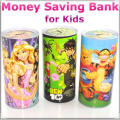 Kids ATM-Machine Money Saving Machine Kids - Gullak. 