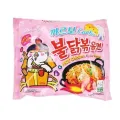 Ramen Buldak Hot Chicken Flavor Noodles Pink 130g 1pc. 