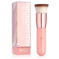DUcare Foundation Brush for Makeup, Flat Top Kabuki Professional Makeup Brush - Pink. 