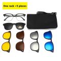 6 In 1 Spectacle Frame Men Women With 5 PCS Clip On Polarized Sunglasses Magnetic Glasses Male Computer Optical 2201. 