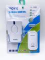 V032F UK standard wireless doorbell/wireless doorbell battery type call bell plug-in doorbell. 