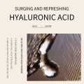 BIOAOUA Hyaluronic Acid Rice Raw Pulp Essence Face Serum 15ml. 