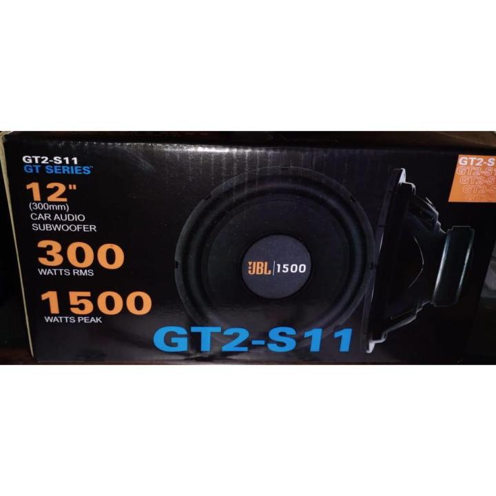 GT2-S11 Car Audio Subwoofer 1500 watt car 12(300mm) UBL 1500 car audio speaker Note random color will be delivered