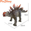 PinShang Children Dinosaur Toys Tyrannosaurus Rex Stegosaurus Brachiosaurus Spinosaurus Triceratops Model Toys. 