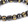 Magnetic Therapy Bracelet Beads Hematite Stone Health Care Weight Loss Jewelry. 