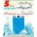 ICE PACK BOTTLE FOR ICE BOX AIR COOLERS, AC COOLER AND DC COOLER, RE FREEZABLE ICEPACK, FOR PICNIC, FOR OUTING, FOR TRAVELLING, FOR MEDICINES, QUICK FREEZING, FOR VEGETABLES & FRUITS. 