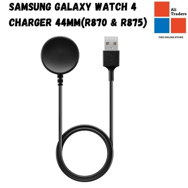 Samsung Galaxy Watch 4 Charger 44mm(R870 & R875)