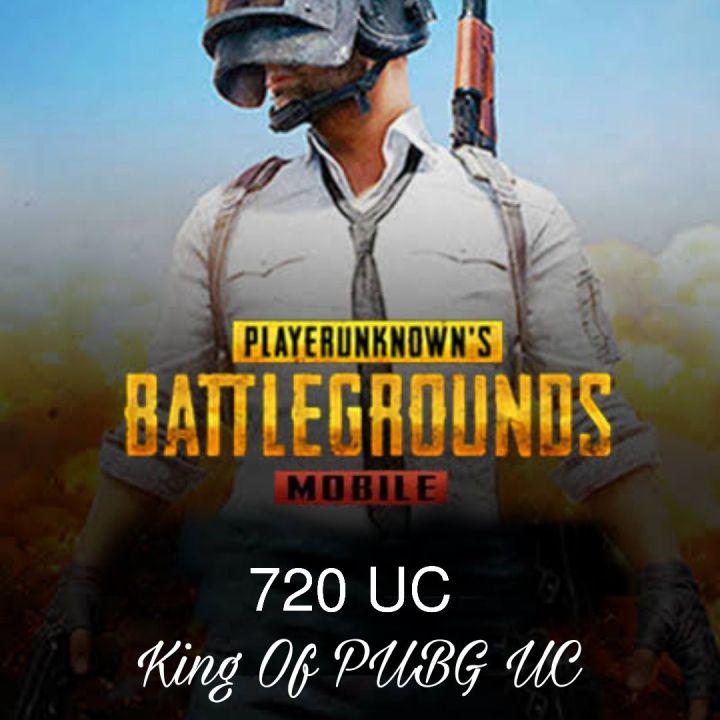 PUBG Mobile 720 UC Quick Delivery