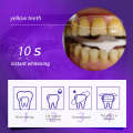 New v34 purple toothpaste, tooth color correction, stain removal, and bright white toothpaste. 