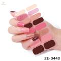 16Pcs Full Wraps Nail Polish Stickers Cured Gel Nail Strips Semi Cured Gel Nail Wraps Patch Style B. 
