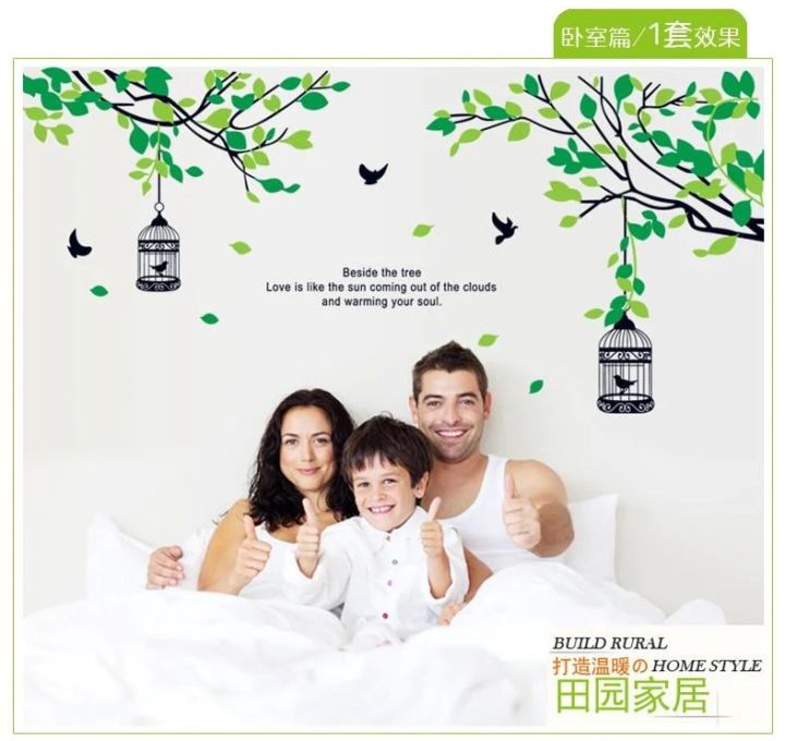 Flowers%20Tree%20branches%20Birdcage%20Wall%20Stickers%20Vinyl%20DIY%20Wall%20decals%20For%20Living%20room%20Bedroom%20Sofa%20background%20wall%20kids%20room%20Decor%20JM7178%20-%20Image%204