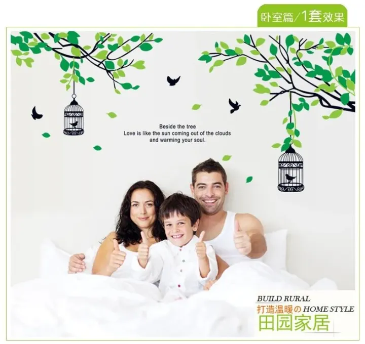 Flowers%20Tree%20branches%20Birdcage%20Wall%20Stickers%20Vinyl%20DIY%20Wall%20decals%20For%20Living%20room%20Bedroom%20Sofa%20background%20wall%20kids%20room%20Decor%20JM7178%20-%20Image%204