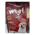 Woof Quality Adult Dog food 3KG Made from Real Chicken & Fresh Meat. 