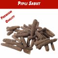Pipli Sabut / FilFil Daraz/ Long Pepper 50g. 