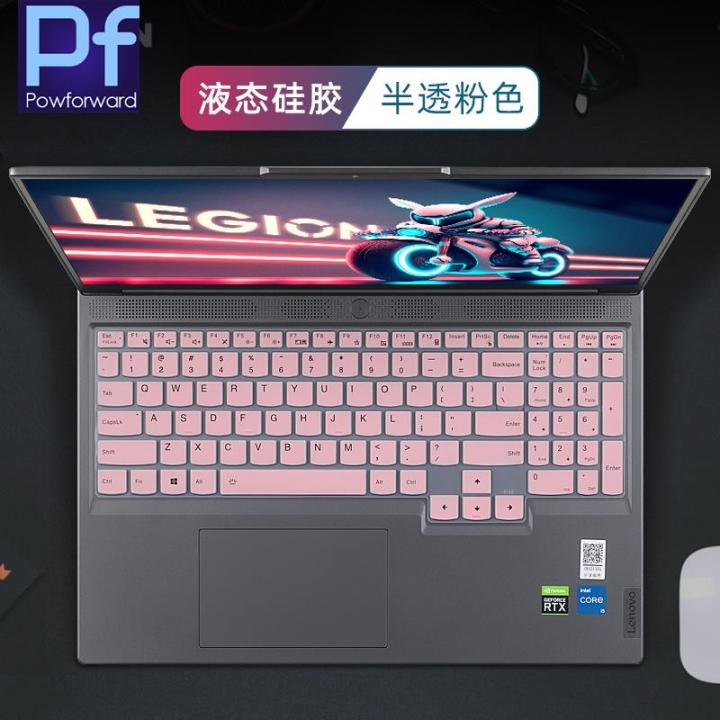 For%202023%20Lenovo%20LOQ%2016%2016IRH8%2016APH8%2016''%20,%20lenovo%20LOQ%2015%2015IRH8%2015aph8%2015APH8A%2015.6''%20Silicone%20laptop%20keyboard%20cover%20Protector%20-%20Image%202