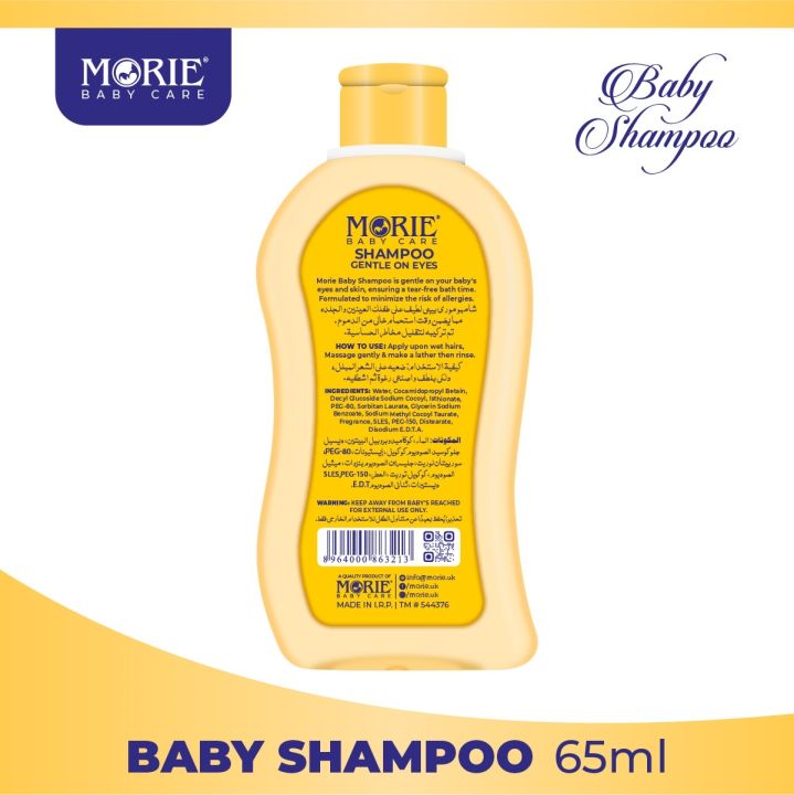 Morie%20Baby%20Shampoo%20No%20Tears%20Gentle%20on%20Eyes%20-%2065ml%20-%20Image%203