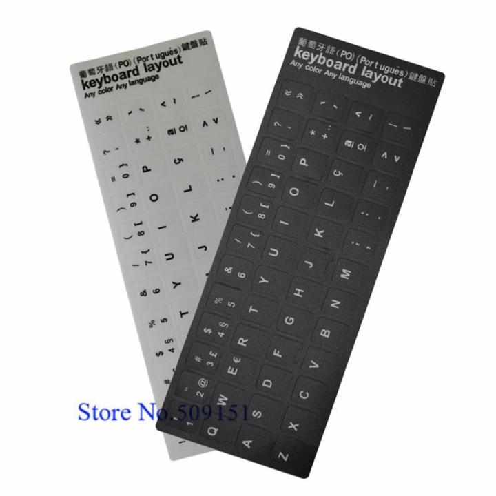 【3C VictoryEagle Store】Black Portuguese PO Language Letter Keyboard Layout for Mac Computer 10/12/13/14/15/17 inch Notebook PC