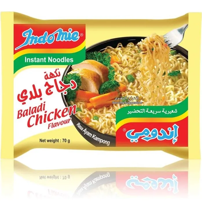 Indomie%20Baladi%20Chicken%20Flavour%20Noodles%2070%20gm%20(Pack%20Of%2010%20Pcs)%20(KSA%20Imported)%20-%20Image%204
