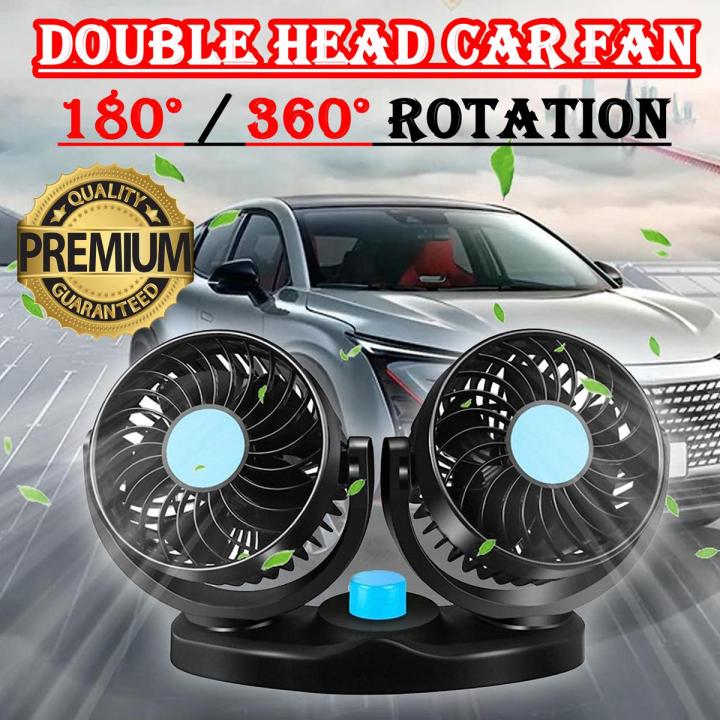 SOGO Dashboard Dual Head Rickshaw Car Fan – 360 Degree Rotation ...